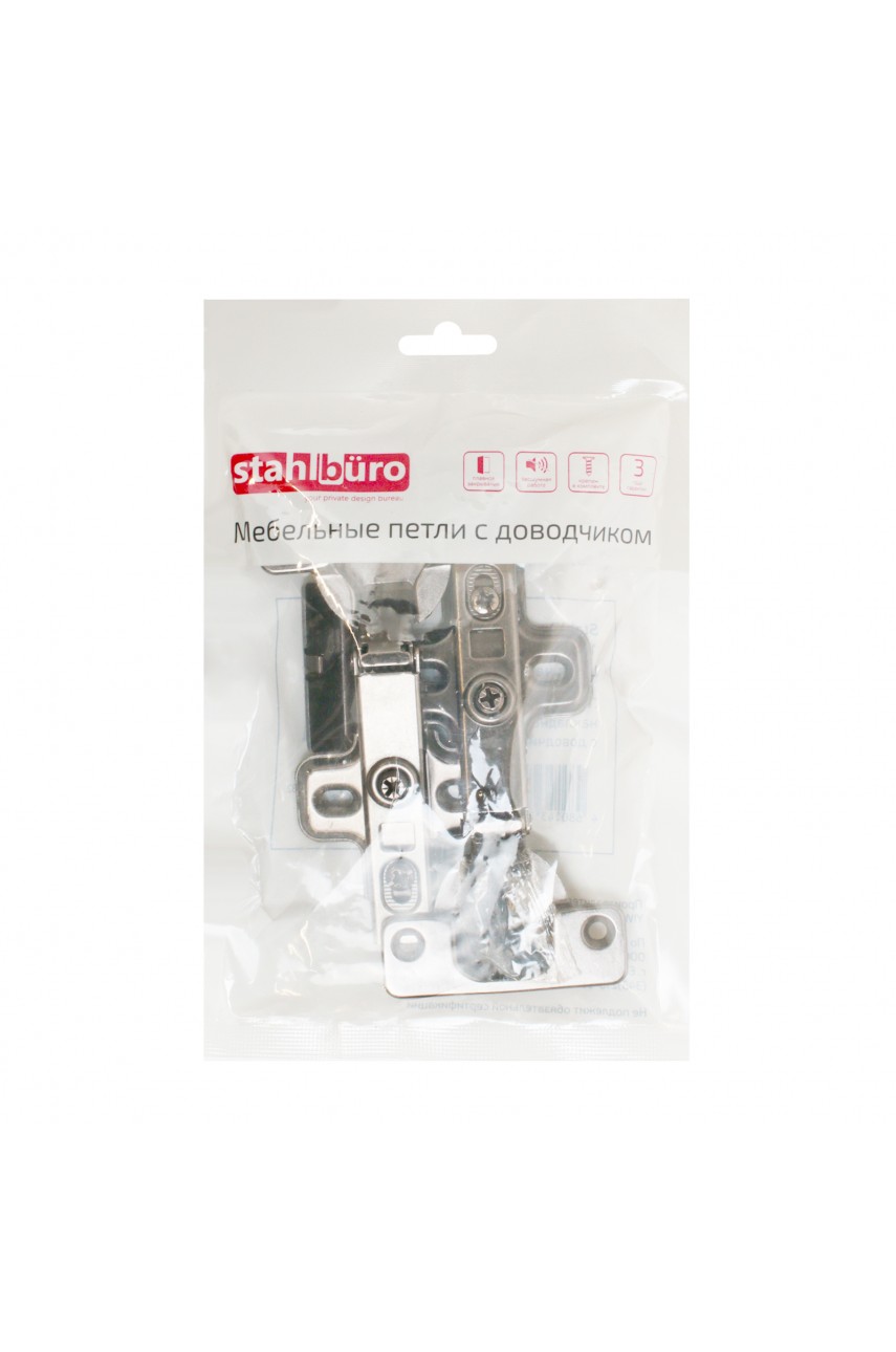 StahlBuro 1109 Clip-On 2шт., черная. Петля мебельная накладная с доводчиком  (50)