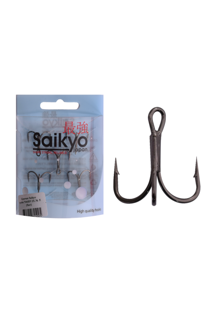 Крючки Saikyo тройн.7046BN 2X №  5 (5шт)