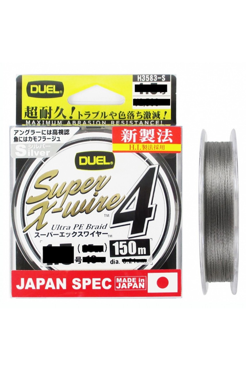 Плетеный шнур Duel PE Super X-Wire 4 150m Silver #0.8