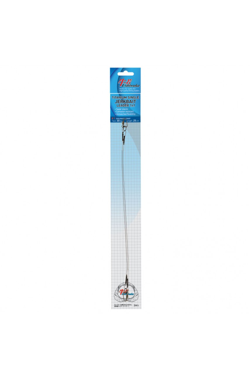 Поводок Ushiwaka Titanium Single Jerk №2 UTSJ1I3030, 1х1, 30кг/30см, 2шт