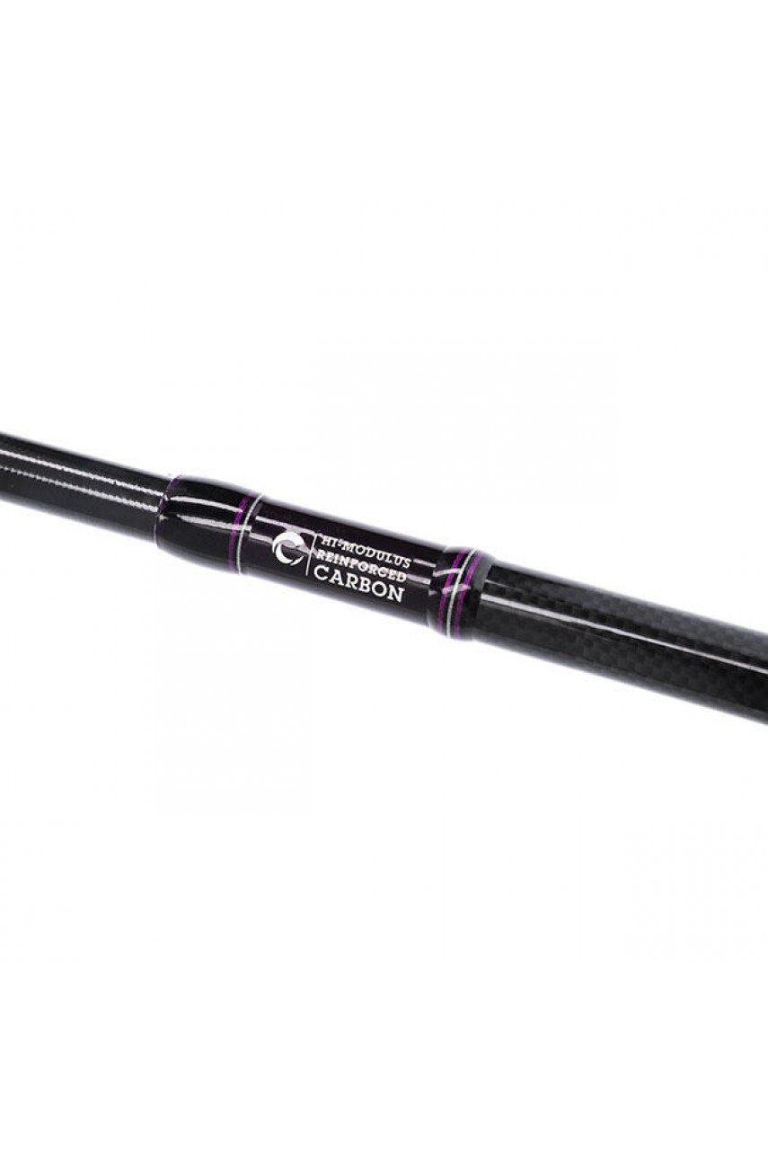 Удилище матчевое телескопическое Mikado ULTRAVIOLET II TELE MATCH 390