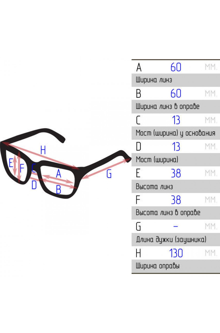 Насадка на очки поляризационная Mikado CPON-GY (серые линзы)