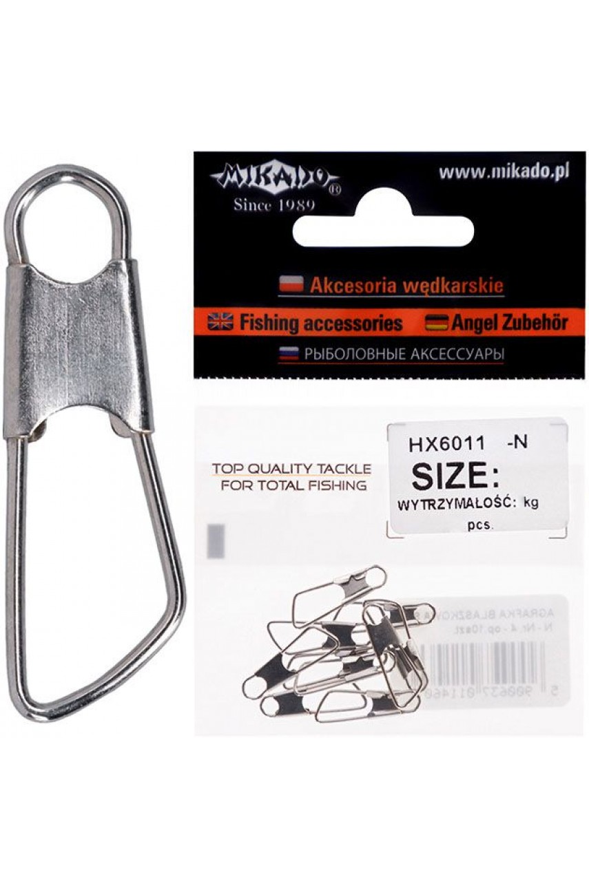 Застежка Mikado Safety № 0 NI (10 шт.)