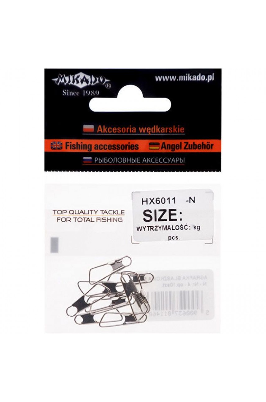 Застежка Mikado Safety № 0 NI (10 шт.)