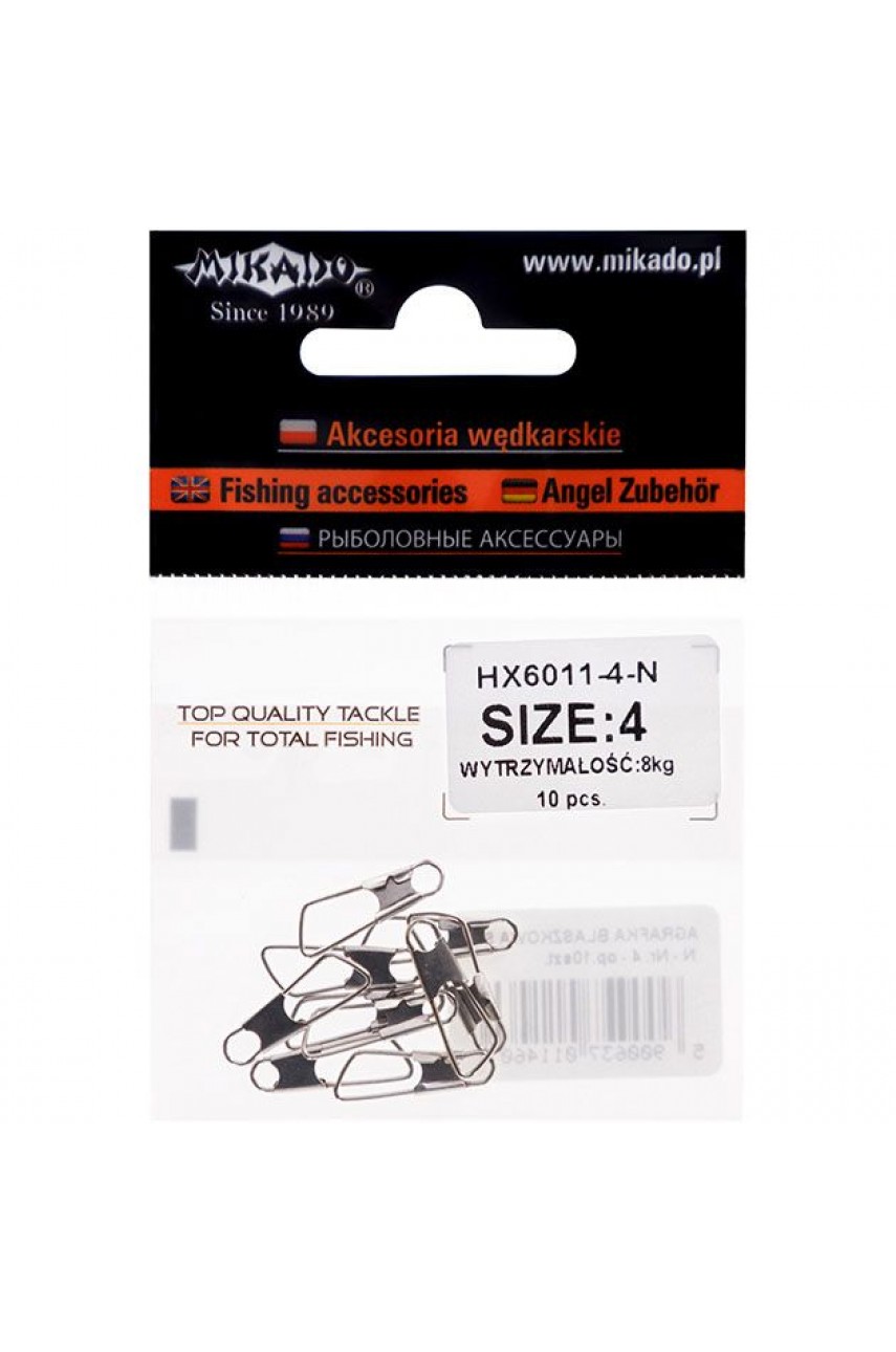 Застежка Mikado Safety № 4 NI (10 шт.)